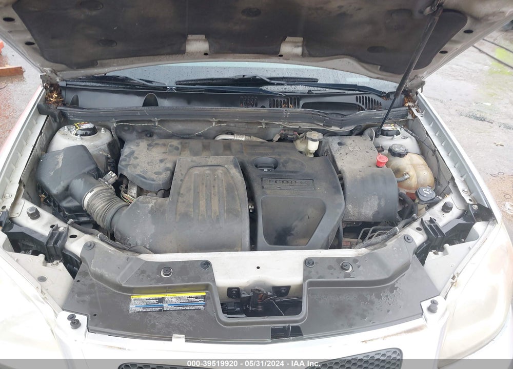 2008 PONTIAC G5 VIN: 1G2AL18F287151410