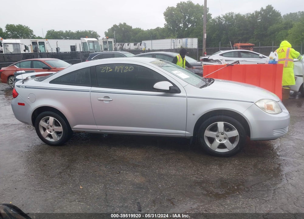 2008 PONTIAC G5 VIN: 1G2AL18F287151410