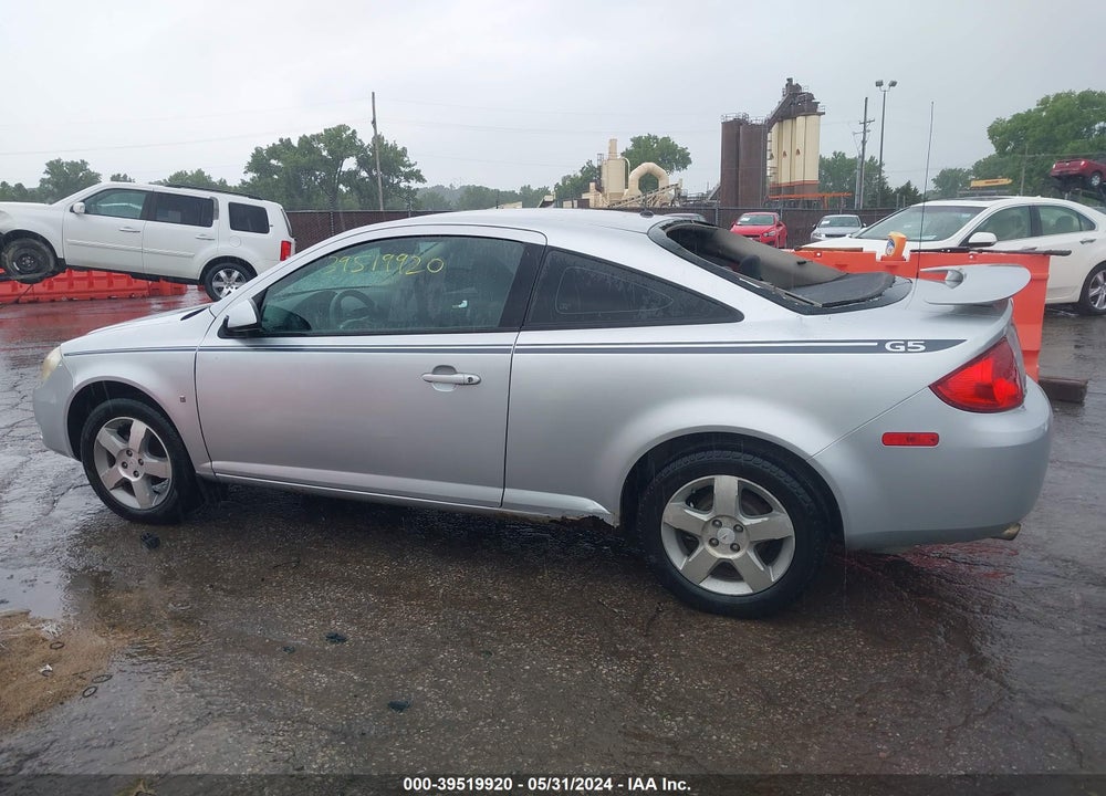 2008 PONTIAC G5 VIN: 1G2AL18F287151410