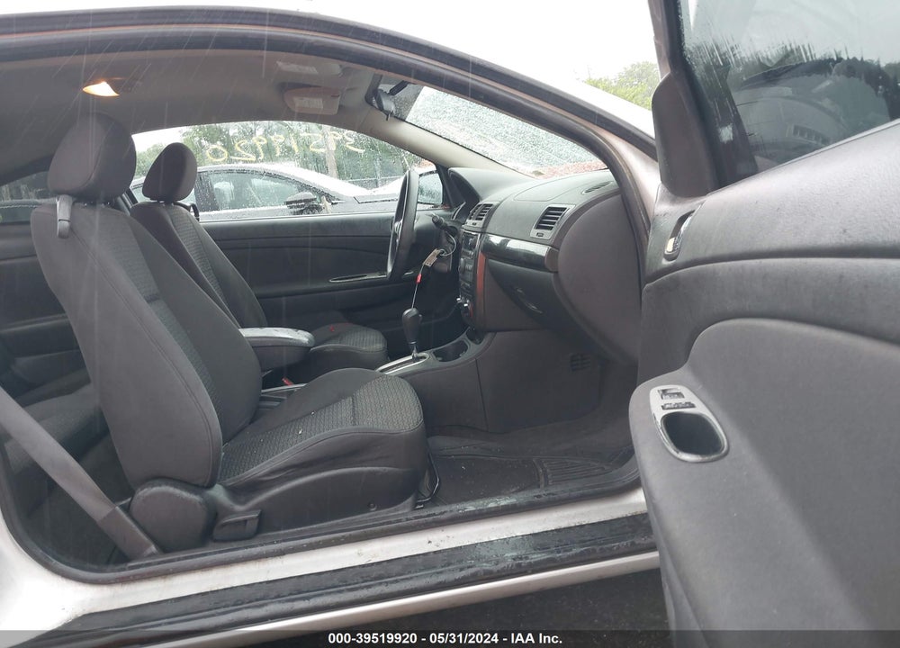 2008 PONTIAC G5 VIN: 1G2AL18F287151410