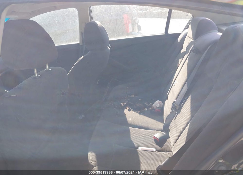 2009 NISSAN ALTIMA 2.5 S VIN: 1N4AL21E99N459535