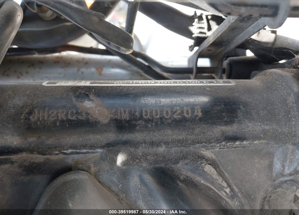 1991 HONDA CB750 VIN: JH2RC381XMM000204