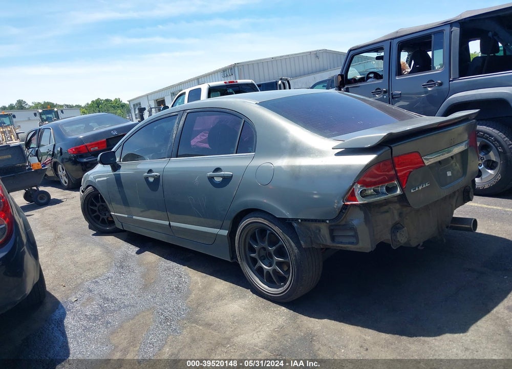 2007 HONDA CIVIC SI VIN: 2HGFA55587H703202