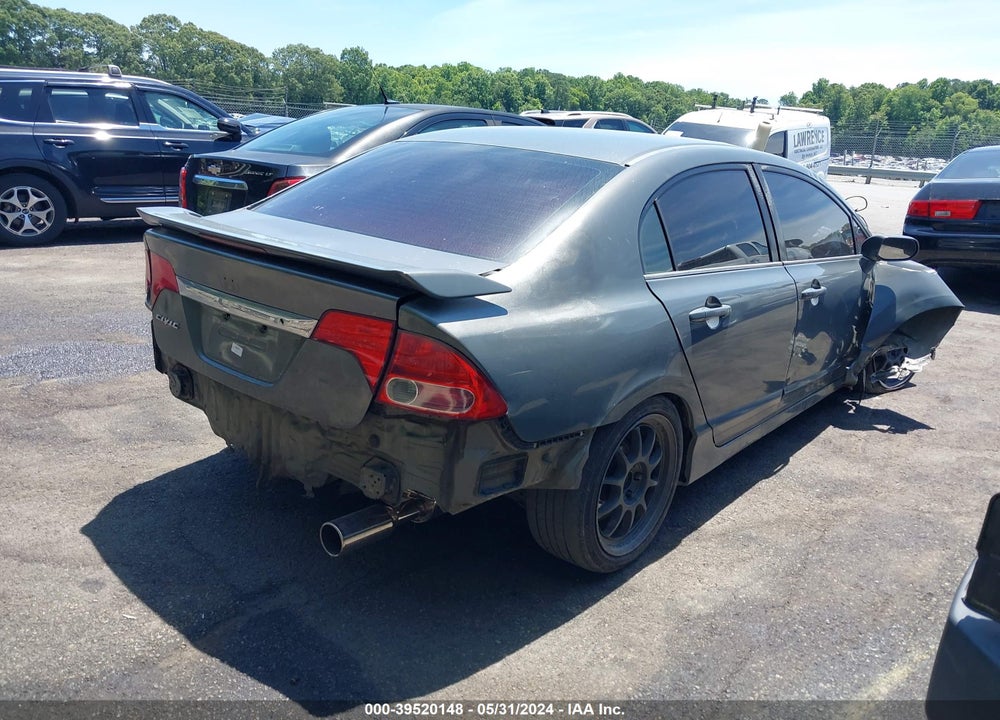 2007 HONDA CIVIC SI VIN: 2HGFA55587H703202