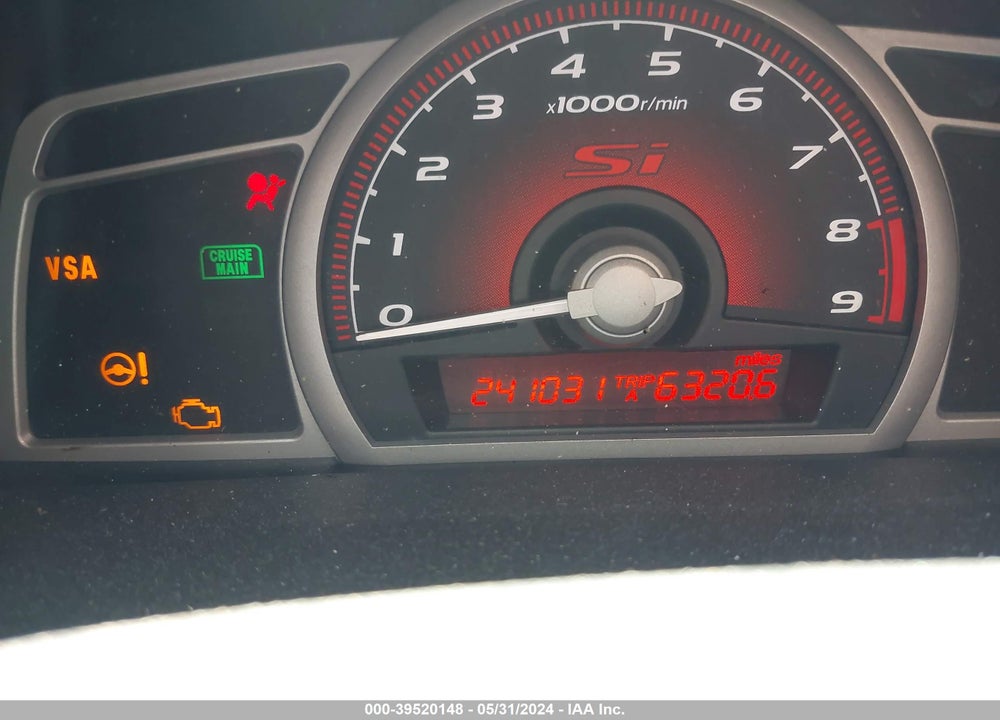 2007 HONDA CIVIC SI VIN: 2HGFA55587H703202