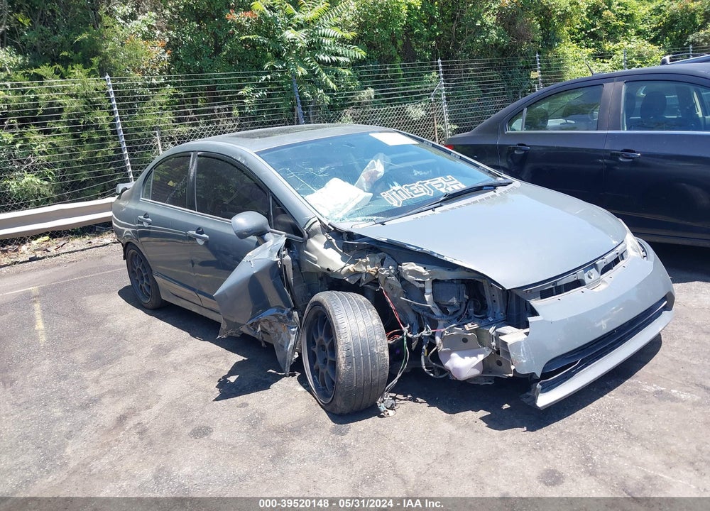 2007 HONDA CIVIC SI VIN: 2HGFA55587H703202