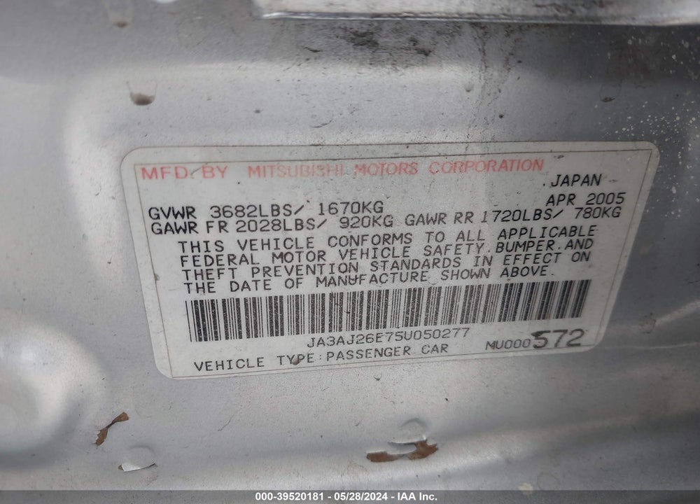 2005 MITSUBISHI LANCER ES VIN: JA3AJ26E75U050277