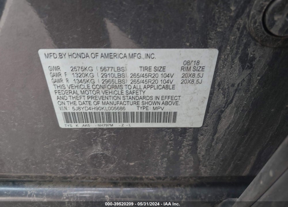 2019 ACURA MDX ADVANCE ENTERTAINMENT PKGS VIN: 5J8YD4H90KL005686