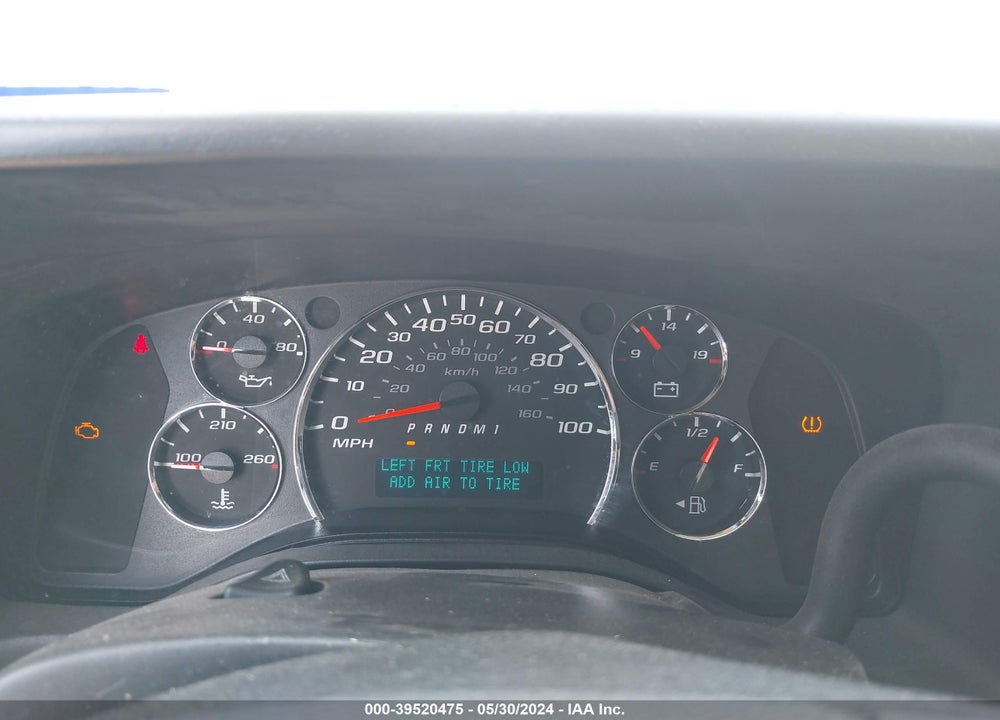 2014 CHEVROLET EXPRESS 2500 WORK VAN VIN: 1GCWGFCB2E1125797