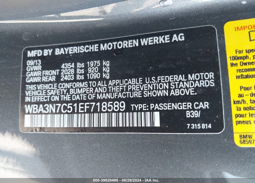 2014 BMW 428I VIN: WBA3N7C51EF718589