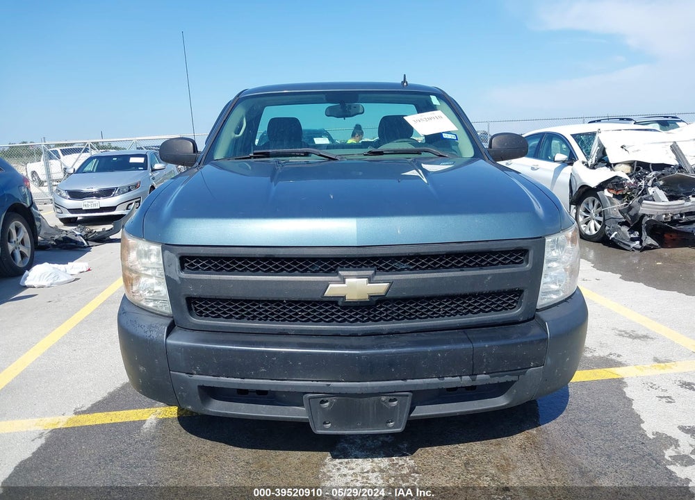 2008 CHEVROLET SILVERADO 1500 WORK TRUCK VIN: 1GCEC14X48Z221912