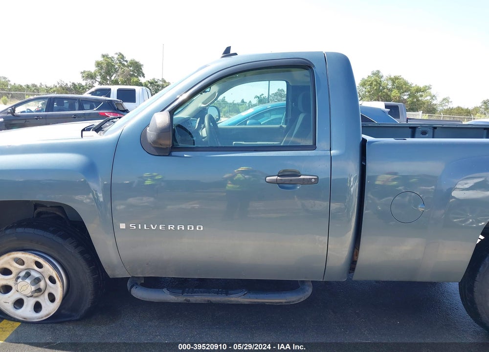 2008 CHEVROLET SILVERADO 1500 WORK TRUCK VIN: 1GCEC14X48Z221912