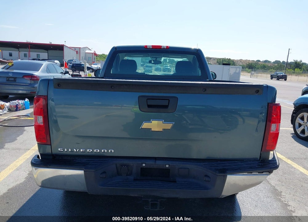 2008 CHEVROLET SILVERADO 1500 WORK TRUCK VIN: 1GCEC14X48Z221912