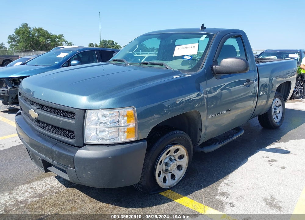 2008 CHEVROLET SILVERADO 1500 WORK TRUCK VIN: 1GCEC14X48Z221912