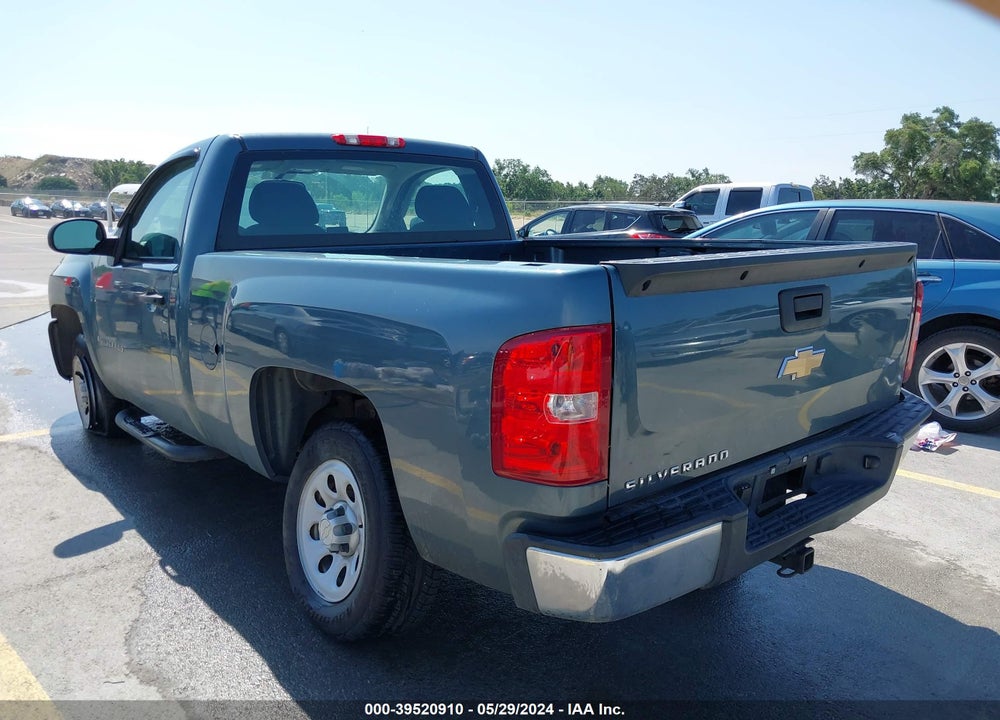 2008 CHEVROLET SILVERADO 1500 WORK TRUCK VIN: 1GCEC14X48Z221912