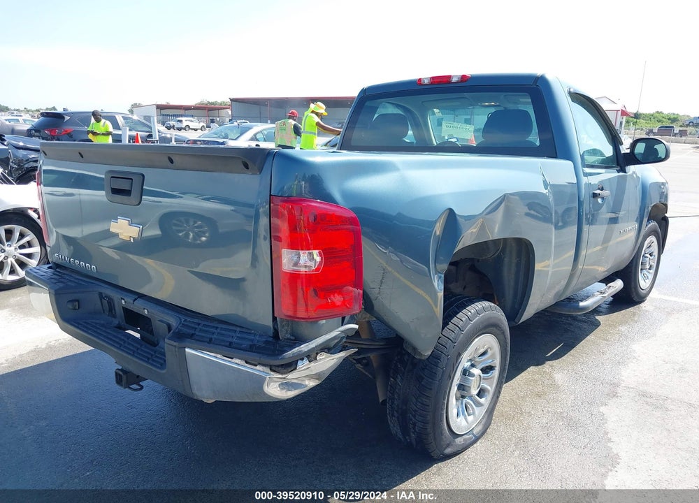 2008 CHEVROLET SILVERADO 1500 WORK TRUCK VIN: 1GCEC14X48Z221912