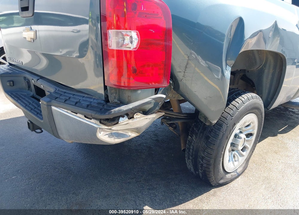 2008 CHEVROLET SILVERADO 1500 WORK TRUCK VIN: 1GCEC14X48Z221912