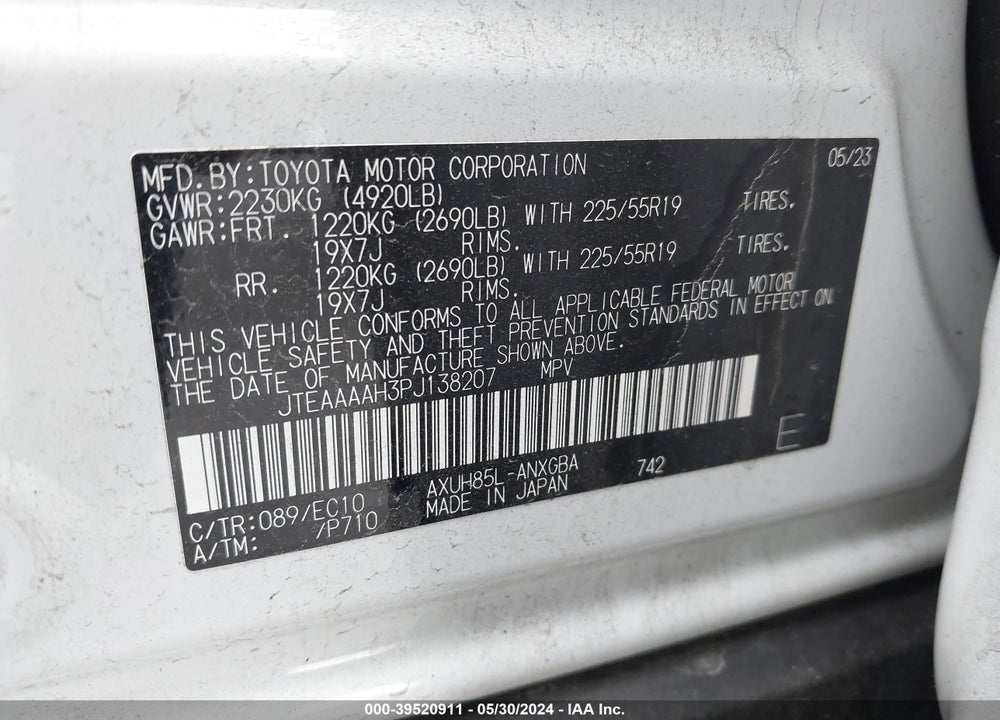 2023 TOYOTA VENZA XLE VIN: JTEAAAAH3PJ138207