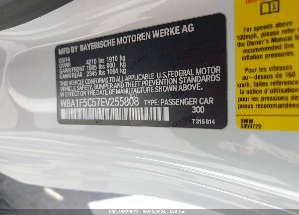 2014 BMW 228I VIN: WBA1F5C57EV255808