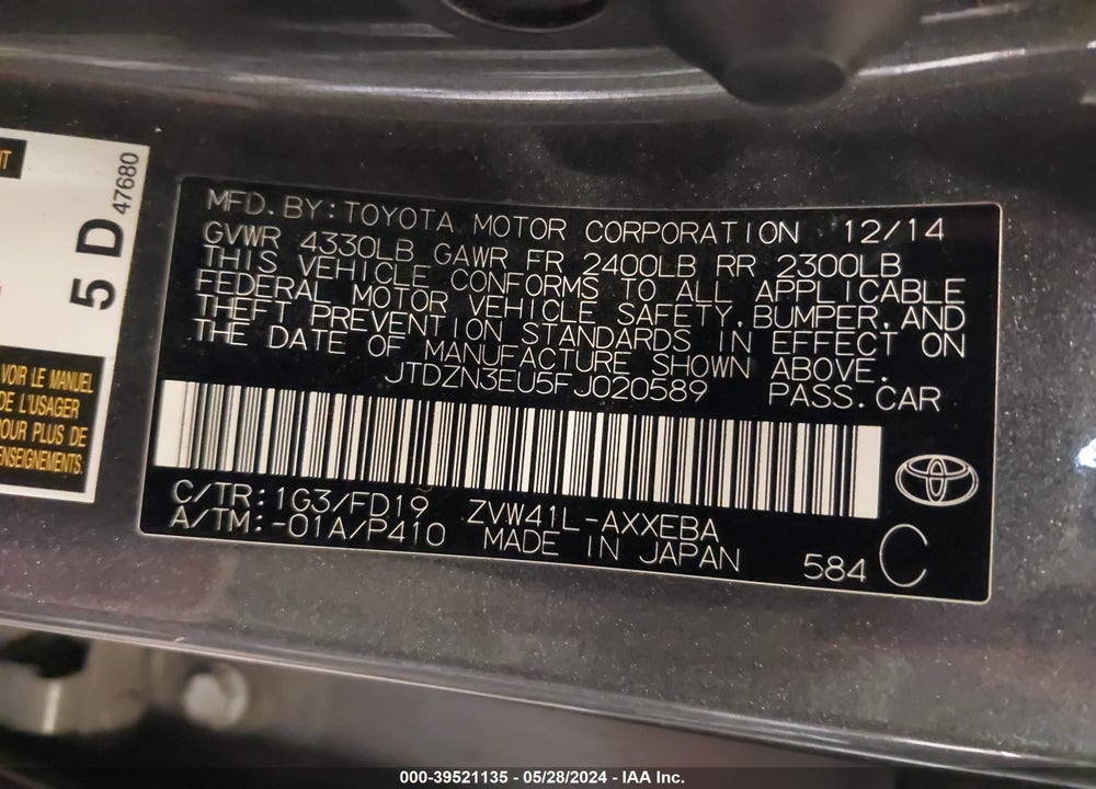 2015 TOYOTA PRIUS V THREE VIN: JTDZN3EU5FJ020589
