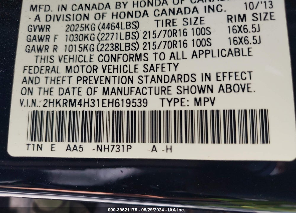 2014 HONDA CR-V LX VIN: 2HKRM4H31EH619539