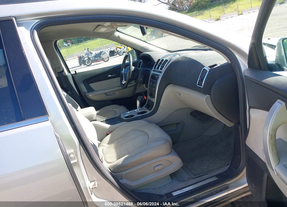 2012 GMC ACADIA SLT-1 VIN: 1GKKVRED1CJ232376
