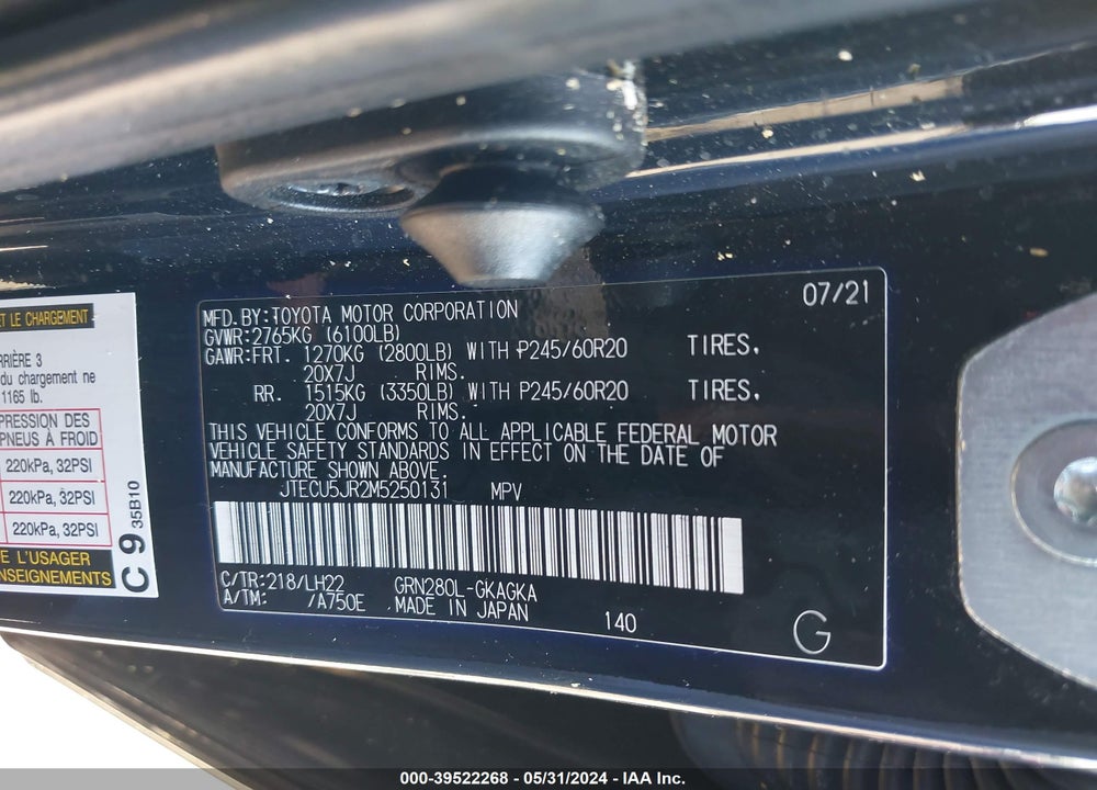 2021 TOYOTA 4RUNNER NIGHTSHADE SPECIAL EDITION VIN: JTECU5JR2M5250131