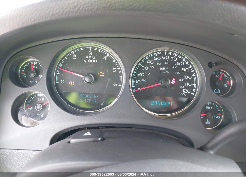 2007 CHEVROLET SUBURBAN 1500 LT VIN: 3GNFK16327G244953