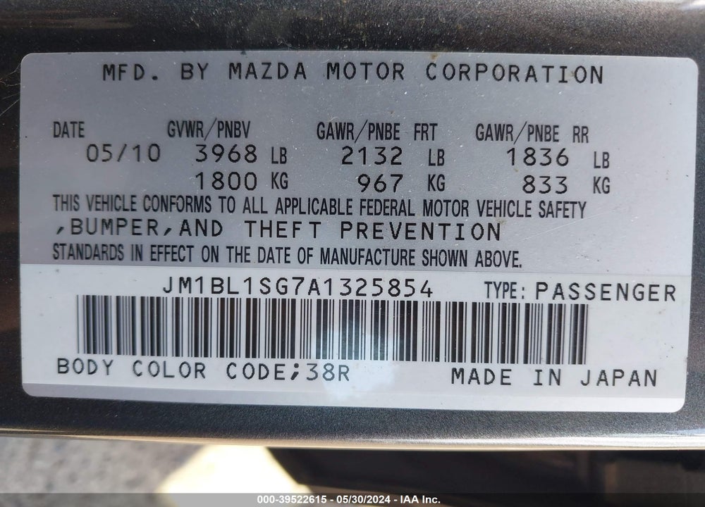 2010 MAZDA 3 I TOURING VIN: JM1BL1SG7A1325854