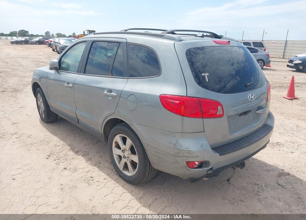 2008 HYUNDAI SANTA FE LIMITED/SE VIN: 5NMSH13E68H166842