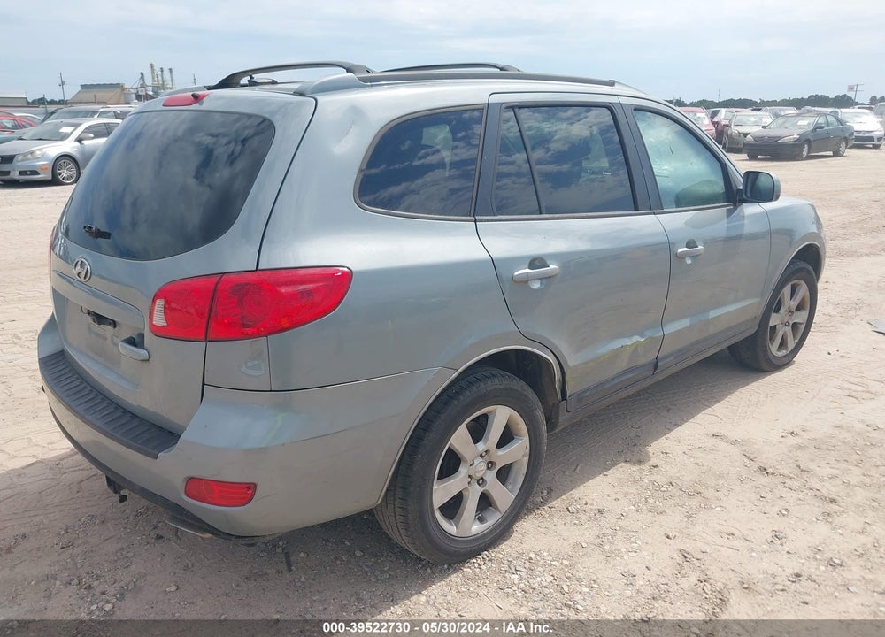 2008 HYUNDAI SANTA FE LIMITED/SE VIN: 5NMSH13E68H166842