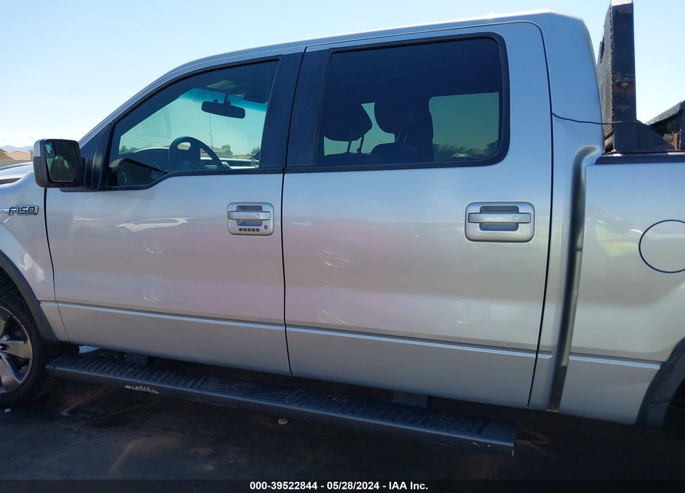 2012 FORD F-150 FX4 VIN: 1FTFW1EF0CFB89472