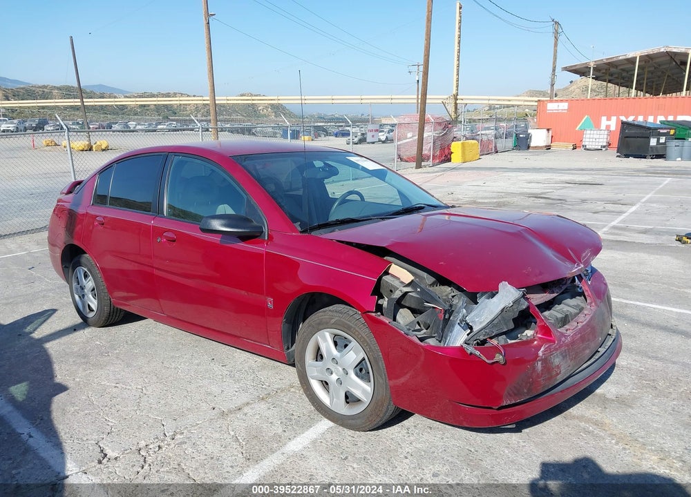 2007 SATURN ION 2 VIN: 1G8AJ55FX7Z159197