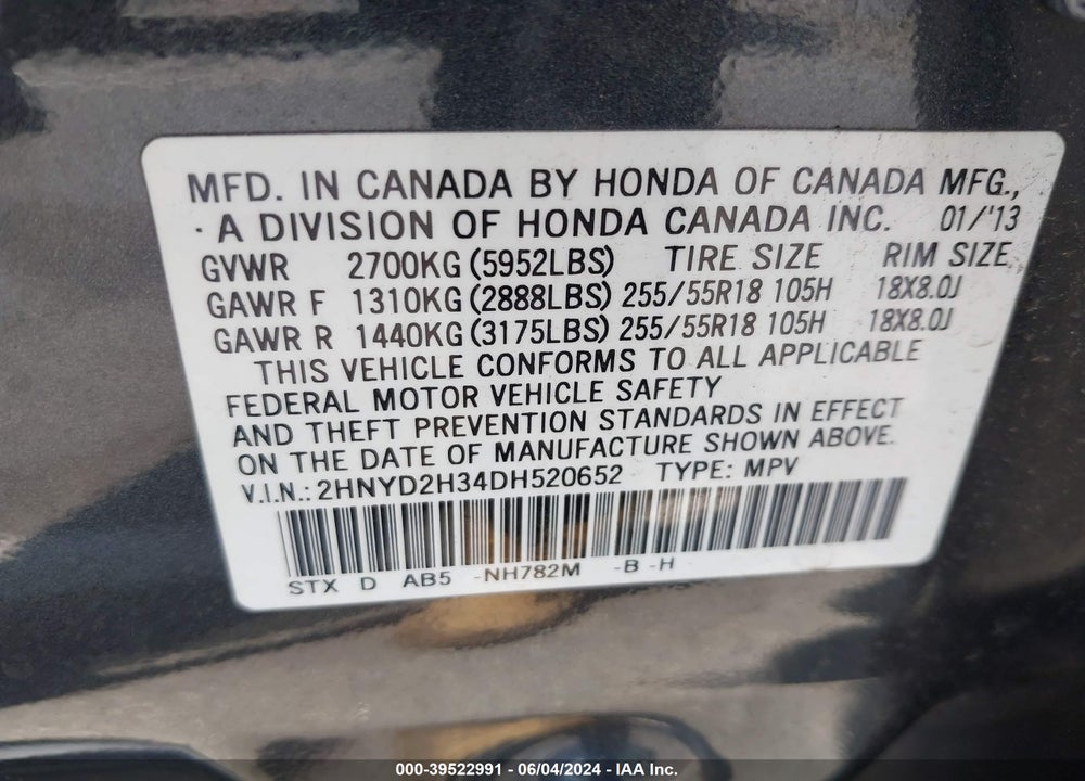 2013 ACURA MDX TECHNOLOGY PACKAGE VIN: 2HNYD2H34DH520652