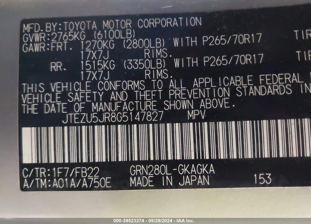 2016 TOYOTA 4RUNNER LIMITED/SR5/SR5 PREMIUM VIN: JTEZU5JR8G5147827