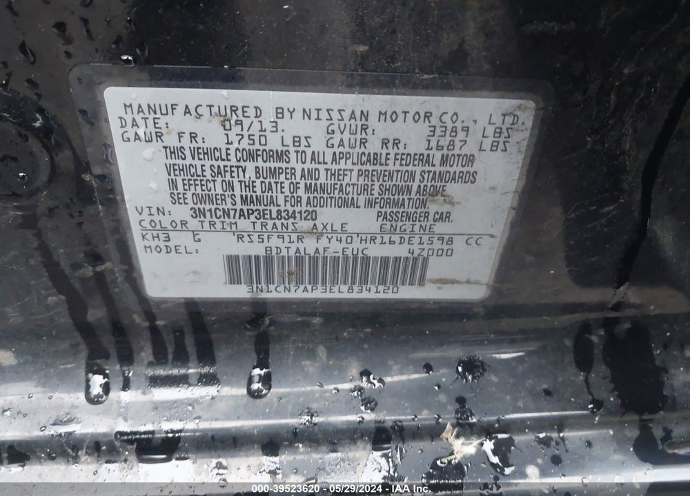 2014 NISSAN VERSA 1.6 S+ VIN: 3N1CN7AP3EL834120
