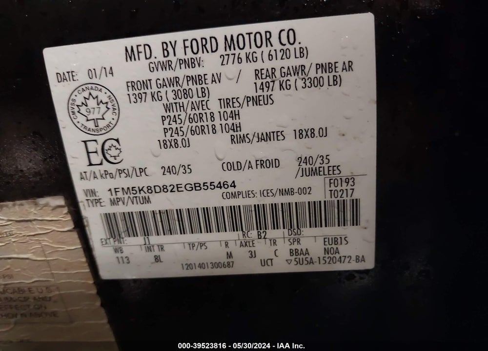 2014 FORD EXPLORER XLT VIN: 1FM5K8D82EGB55464