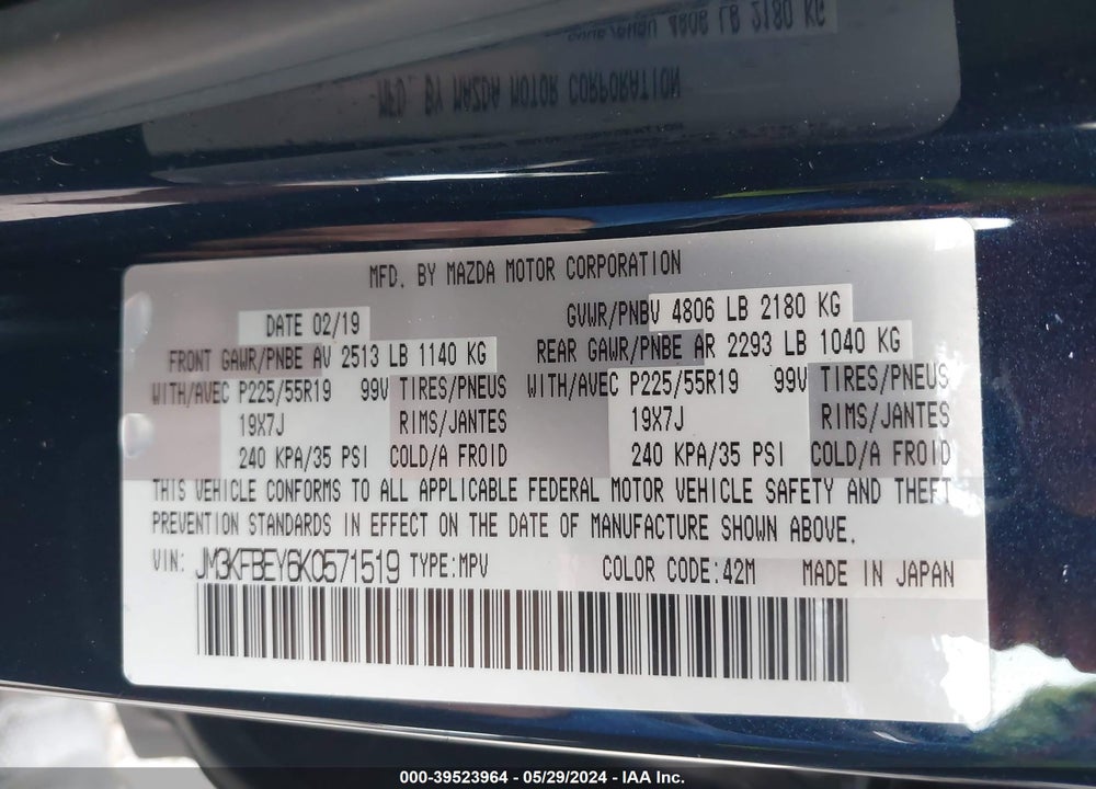 2019 MAZDA CX-5 SIGNATURE VIN: JM3KFBEY6K0571519