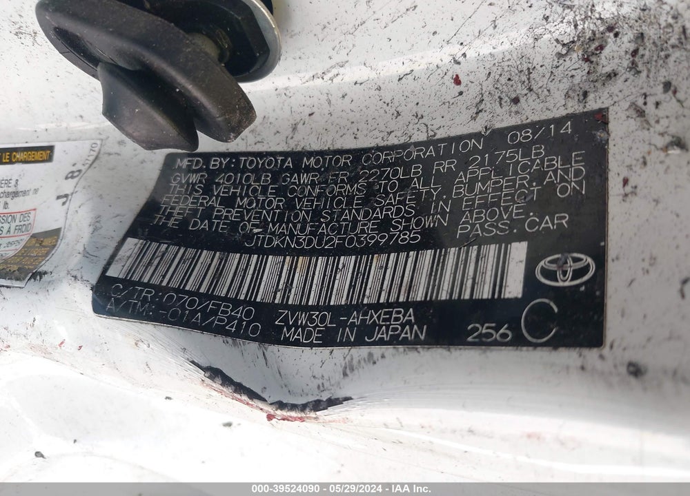 2015 TOYOTA PRIUS VIN: JTDKN3DU2F0399785