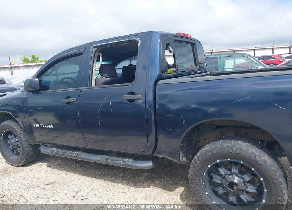 2007 NISSAN TITAN VIN: 1N6BA07B97N240056