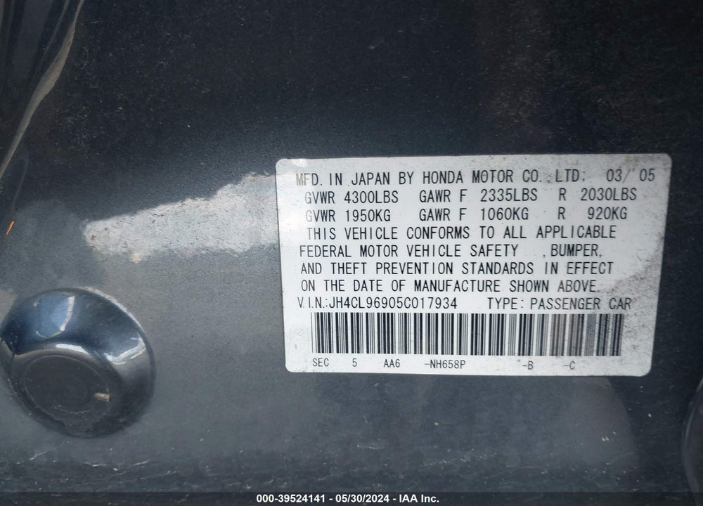 2005 ACURA TSX VIN: JH4CL96905C017934