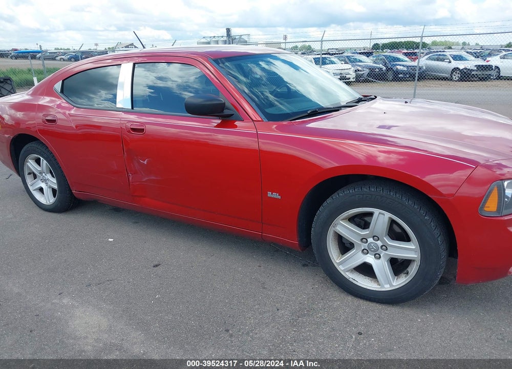 2008 DODGE CHARGER VIN: 2B3KA43G68H228681