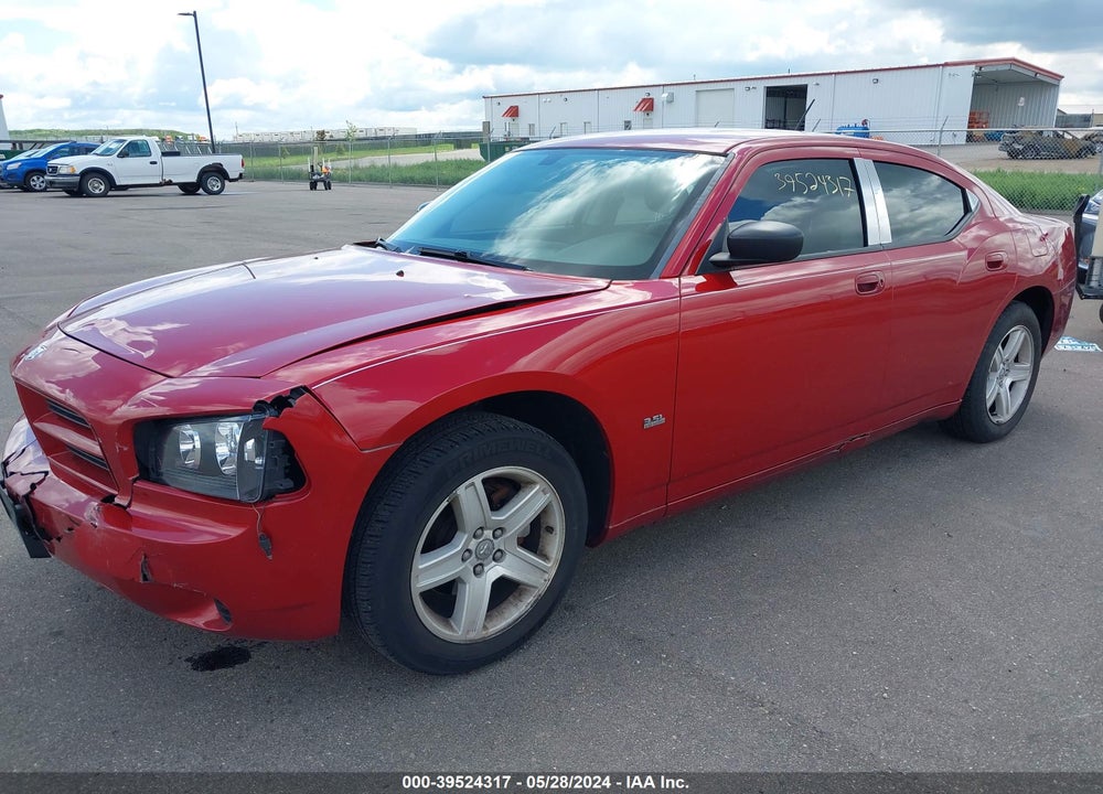 2008 DODGE CHARGER VIN: 2B3KA43G68H228681