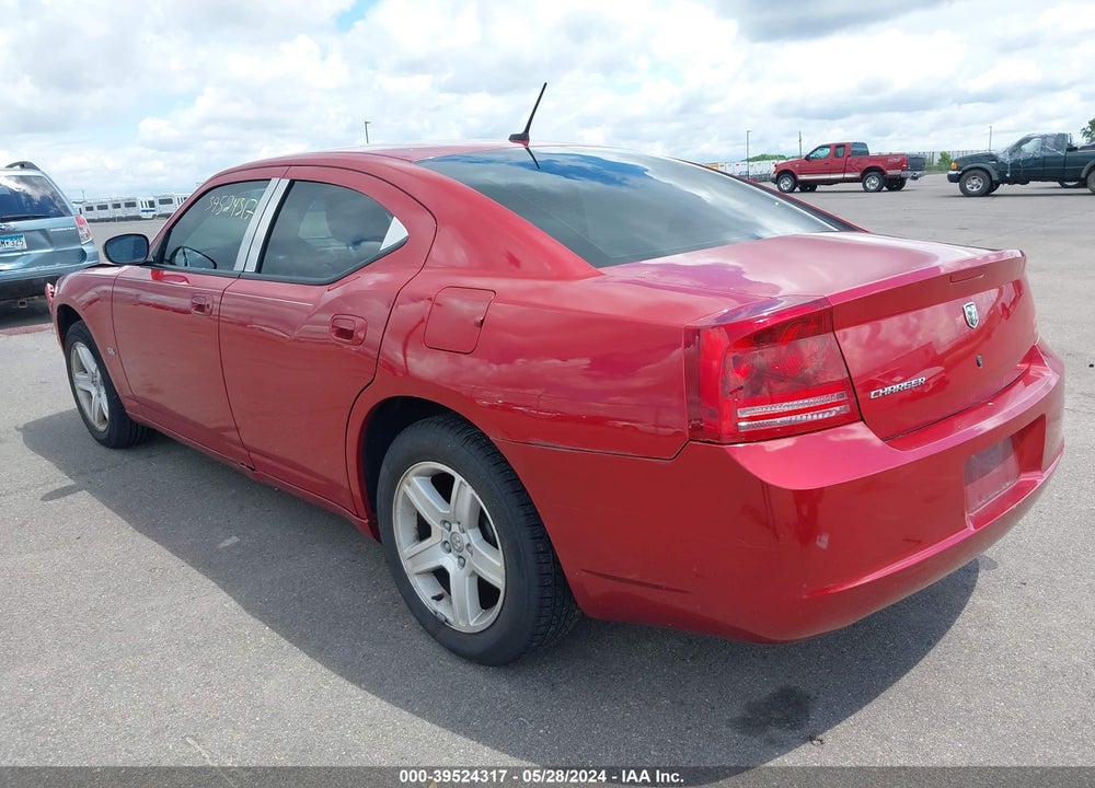 2008 DODGE CHARGER VIN: 2B3KA43G68H228681