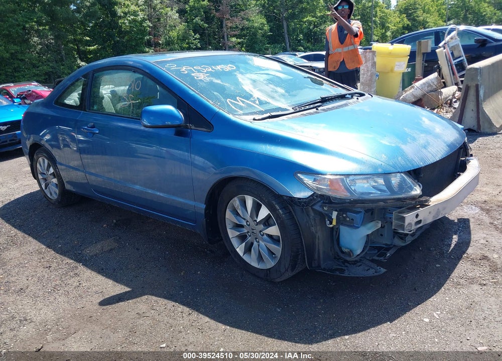2010 HONDA CIVIC EX VIN: 2HGFG1B80AH514881