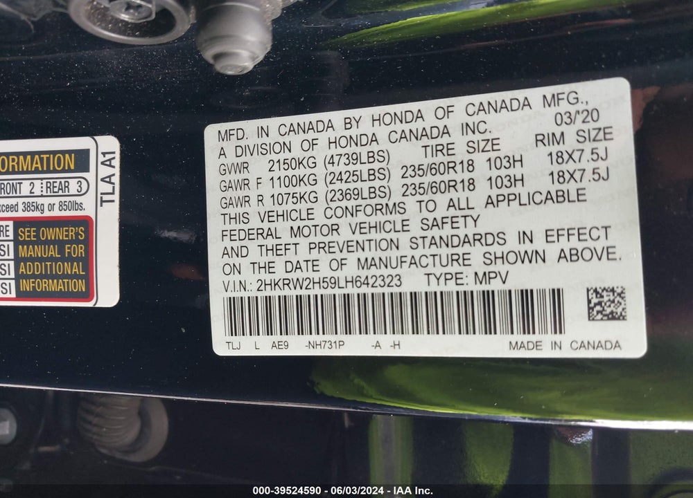 2020 HONDA CR-V AWD EX VIN: 2HKRW2H59LH642323