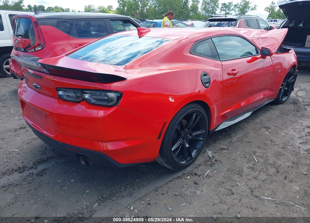 2023 CHEVROLET CAMARO RWD 1LT VIN: 1G1FB1RX7P0105325