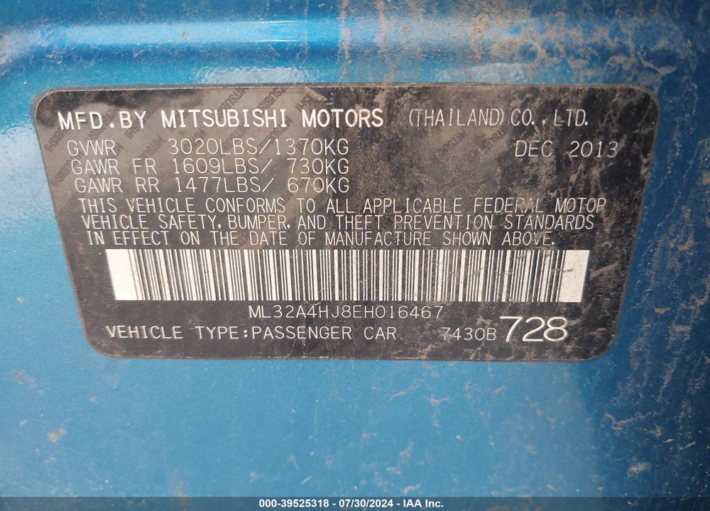 2014 MITSUBISHI MIRAGE ES VIN: ML32A4HJ8EH016467