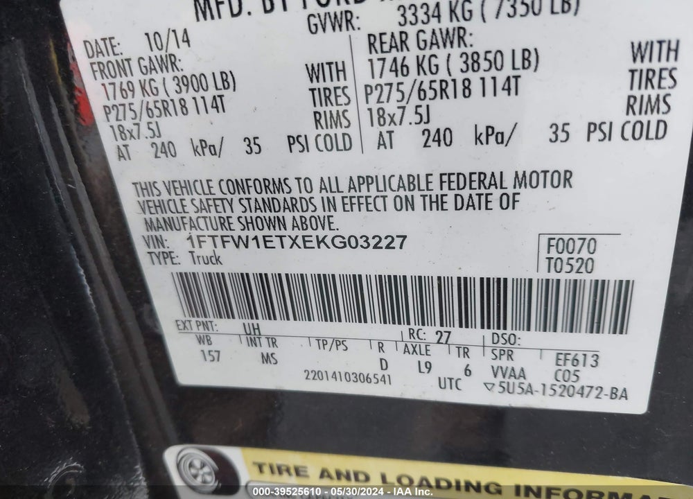 2014 FORD F-150 XLT VIN: 1FTFW1ETXEKG03227