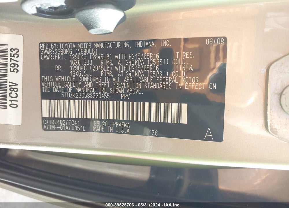 2008 TOYOTA SIENNA VIN: 5TDZK23C58S220455